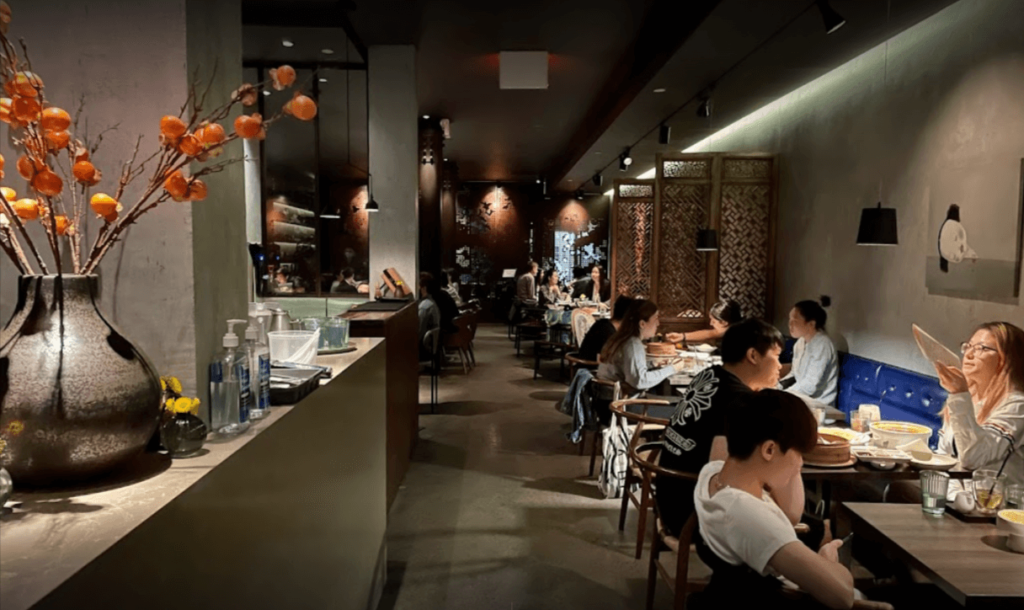 Uluh | Chinese restaurant new york city